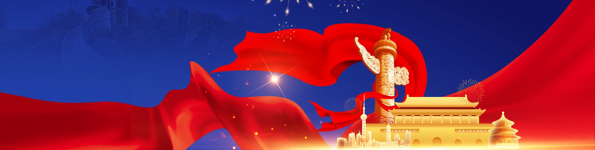 KS��ʱ��(�й���)�ٷ���վ