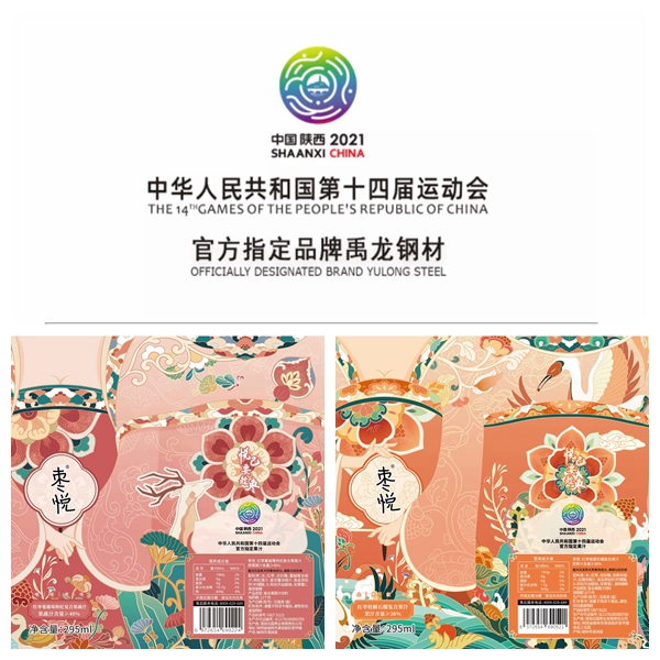 KS��ʱ��(�й���)�ٷ���վ