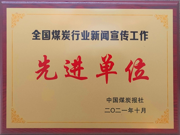 KS��ʱ��(�й���)�ٷ���վ