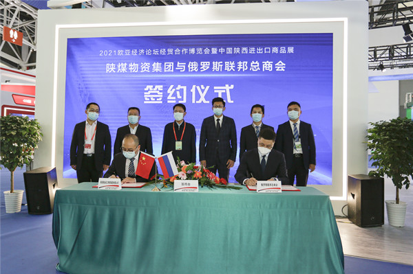 KS��ʱ��(�й���)�ٷ���վ