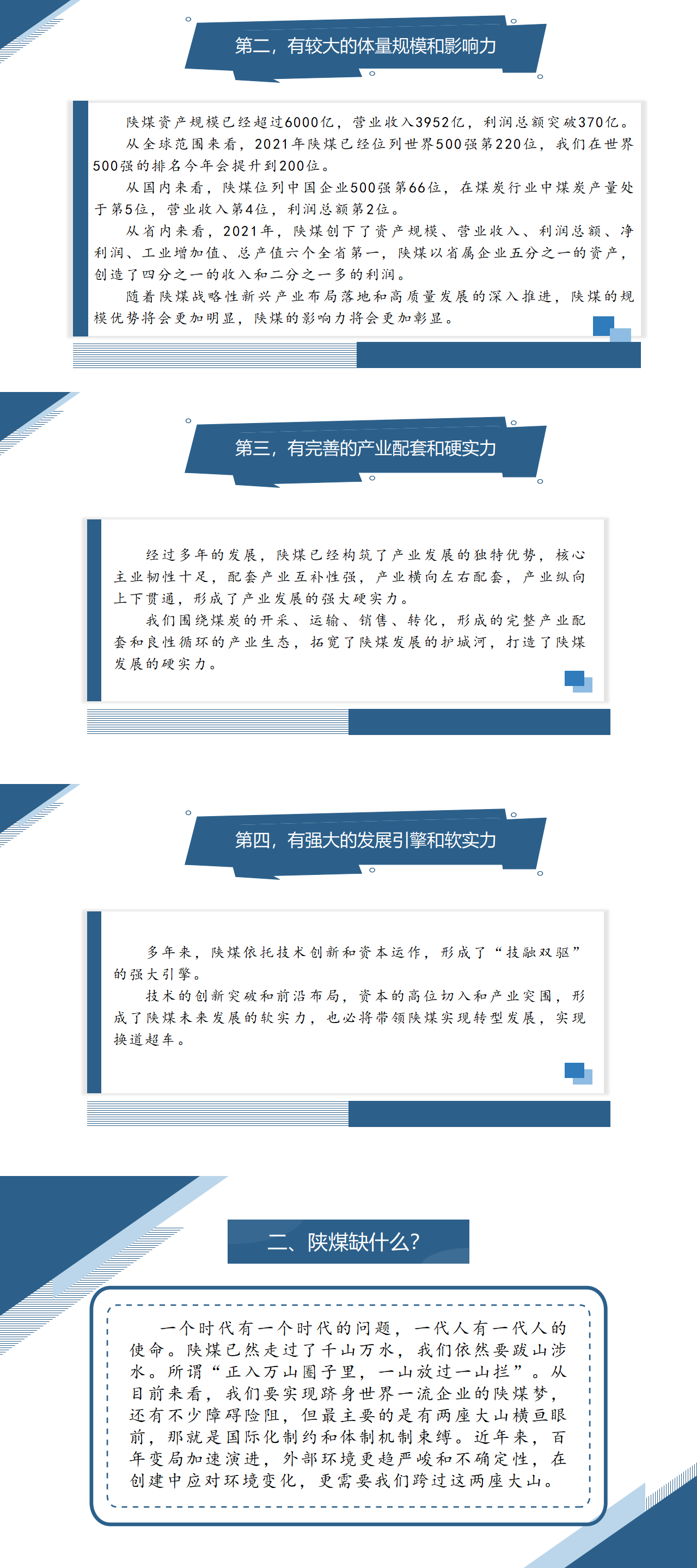 KS��ʱ��(�й���)�ٷ���վ