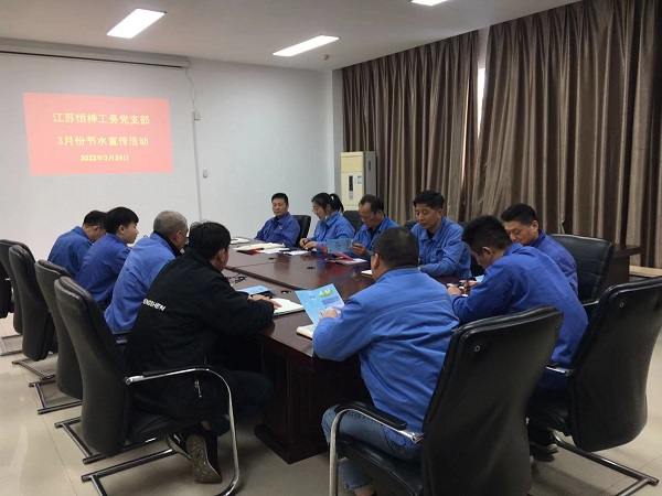 2022.03֧��������ˮ.jpg