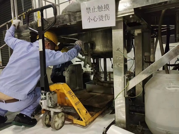 KS��ʱ��(�й���)�ٷ���վ