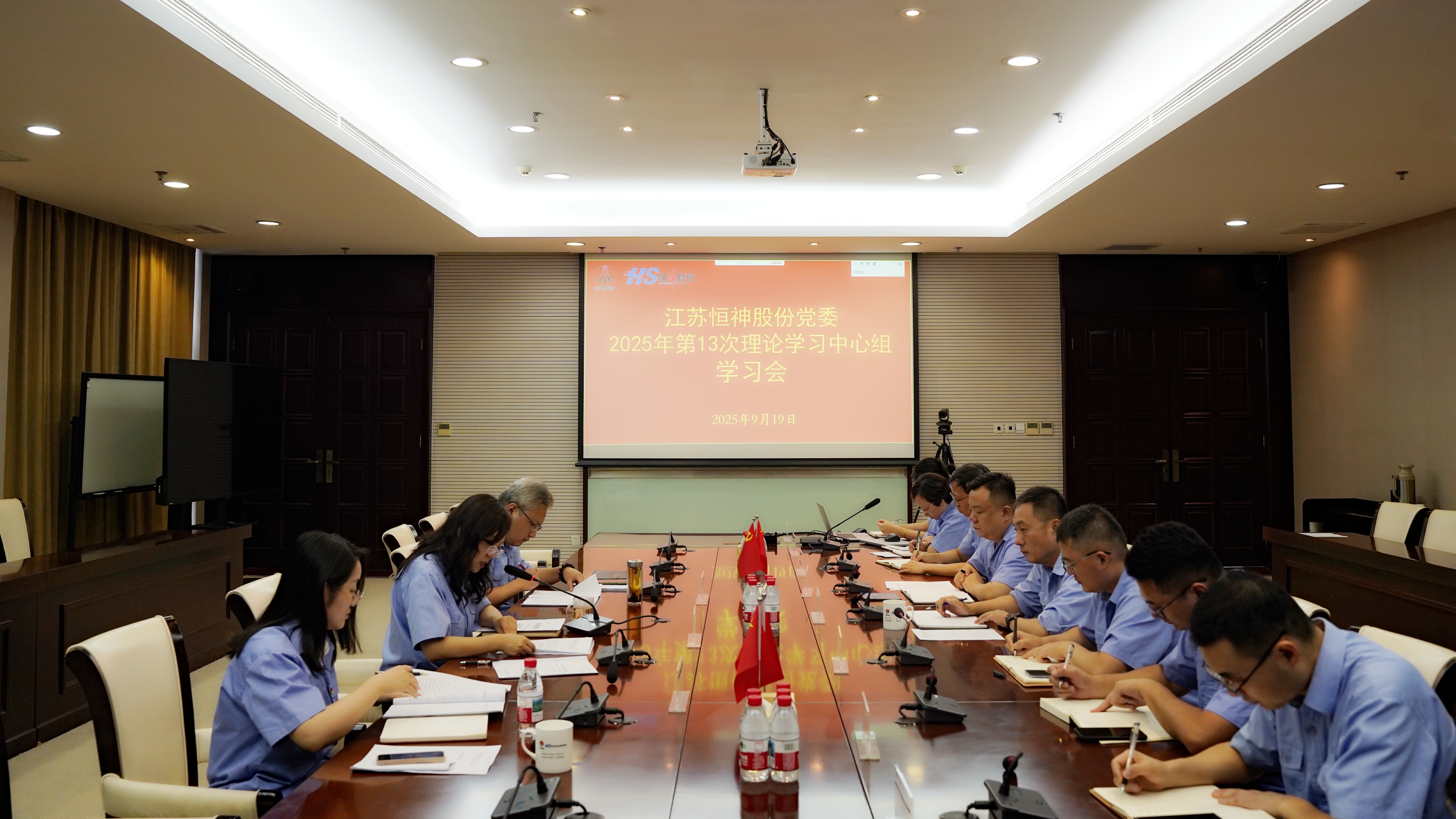 KS��ʱ��(�й���)�ٷ���վ